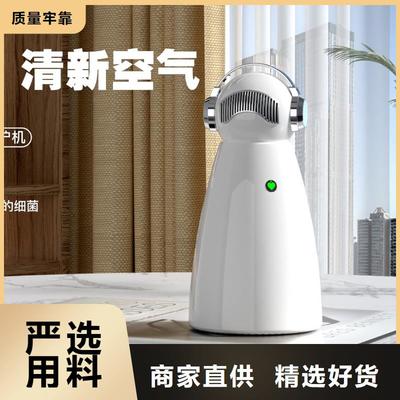 專業(yè)智能空氣凈化解決方案，實(shí)力工廠直供，物業(yè)管理優(yōu)選